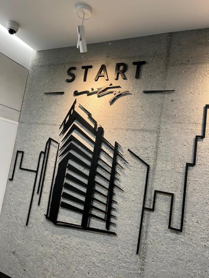 Republiki Korczakowskiej Apartamenty Krakkó Kültér fotó